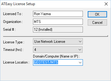 ATEasy Network License Setup ATEasy Network License Setup